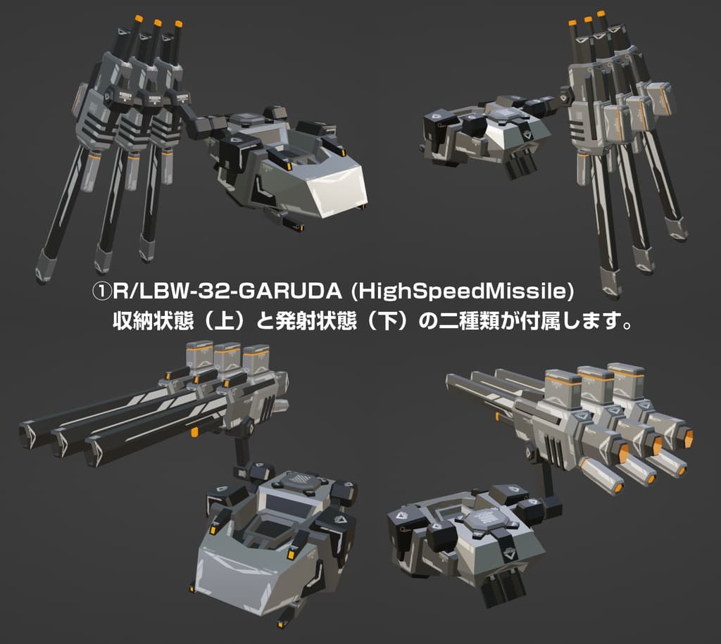商品画像 1