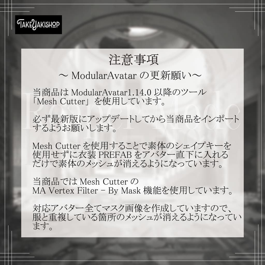 商品画像 13