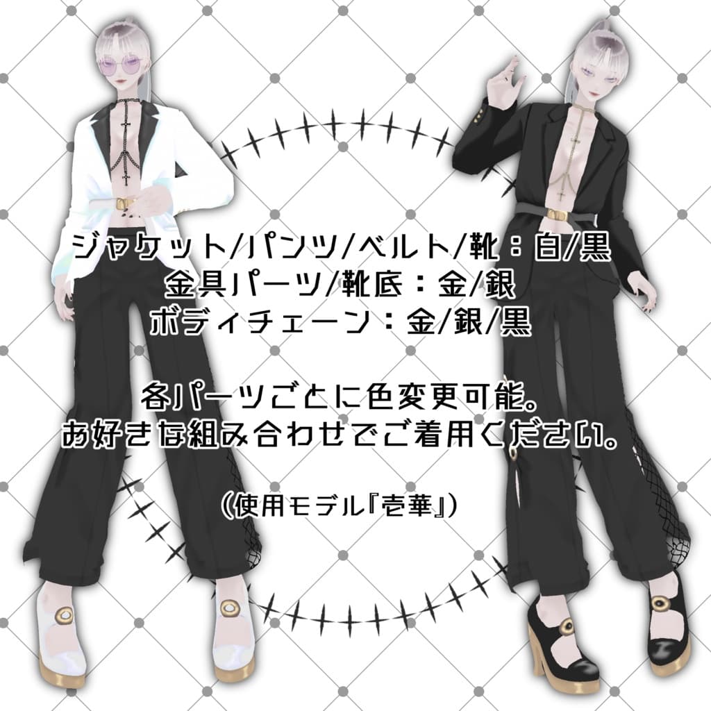 商品画像 4