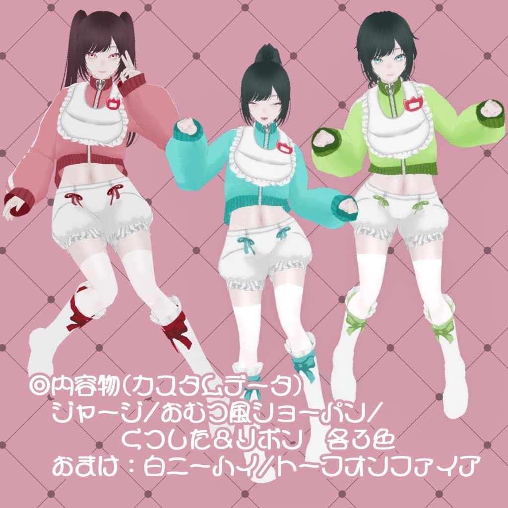 商品画像 4