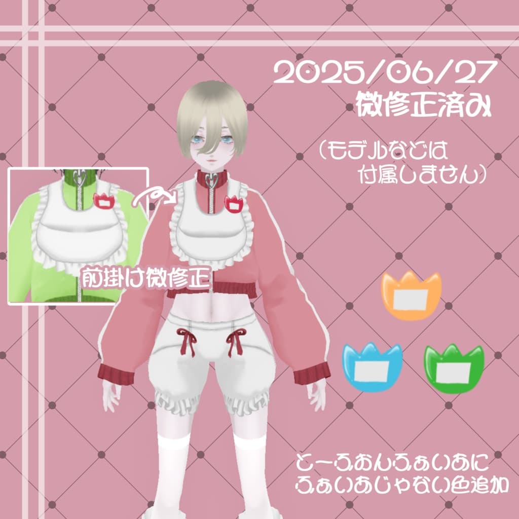 商品画像 5