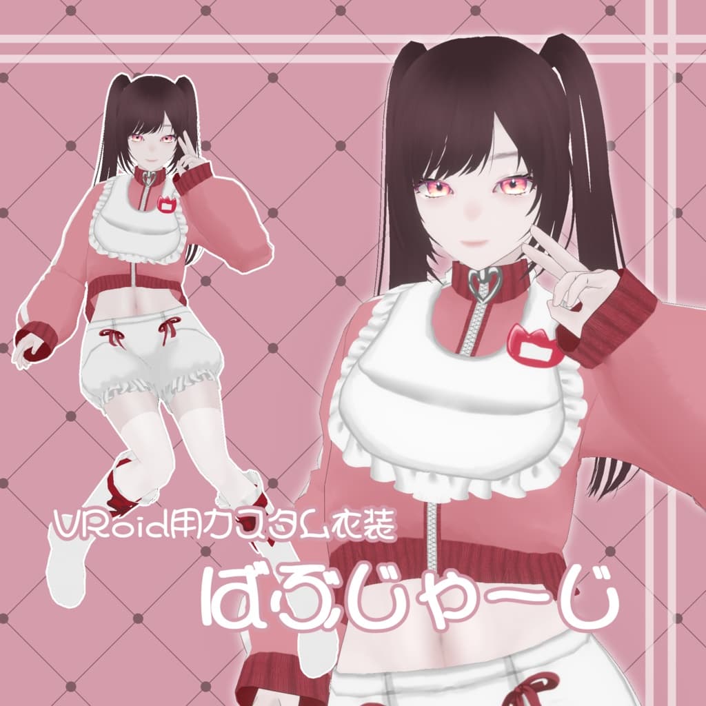 商品画像 1