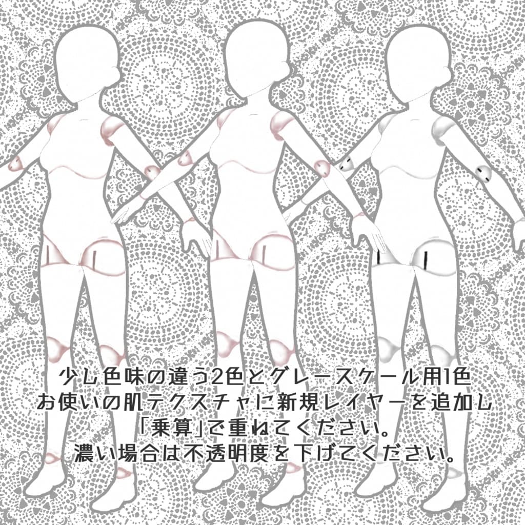 商品画像 3