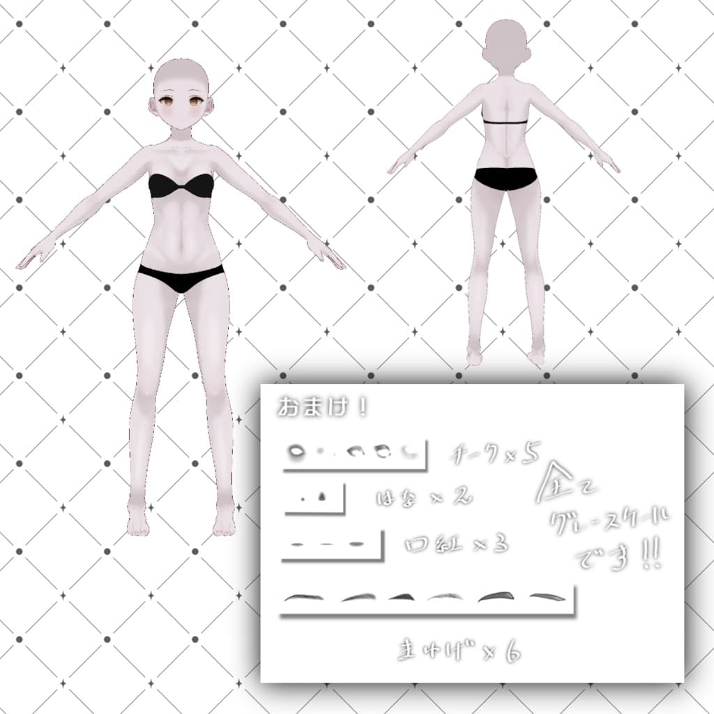 商品画像 3