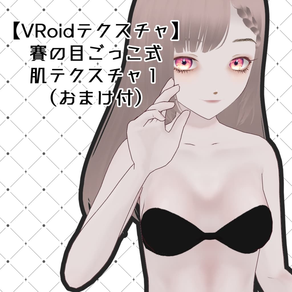 商品画像 1