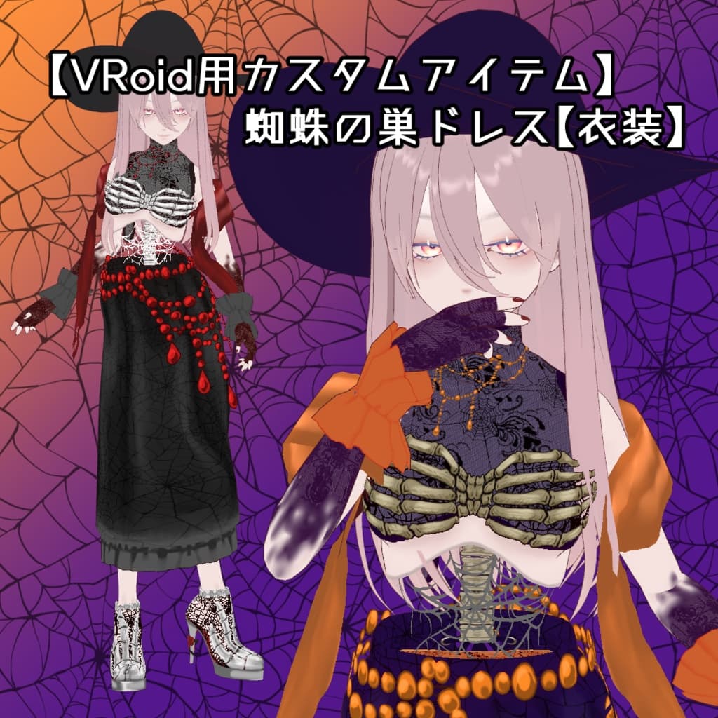 商品画像 1