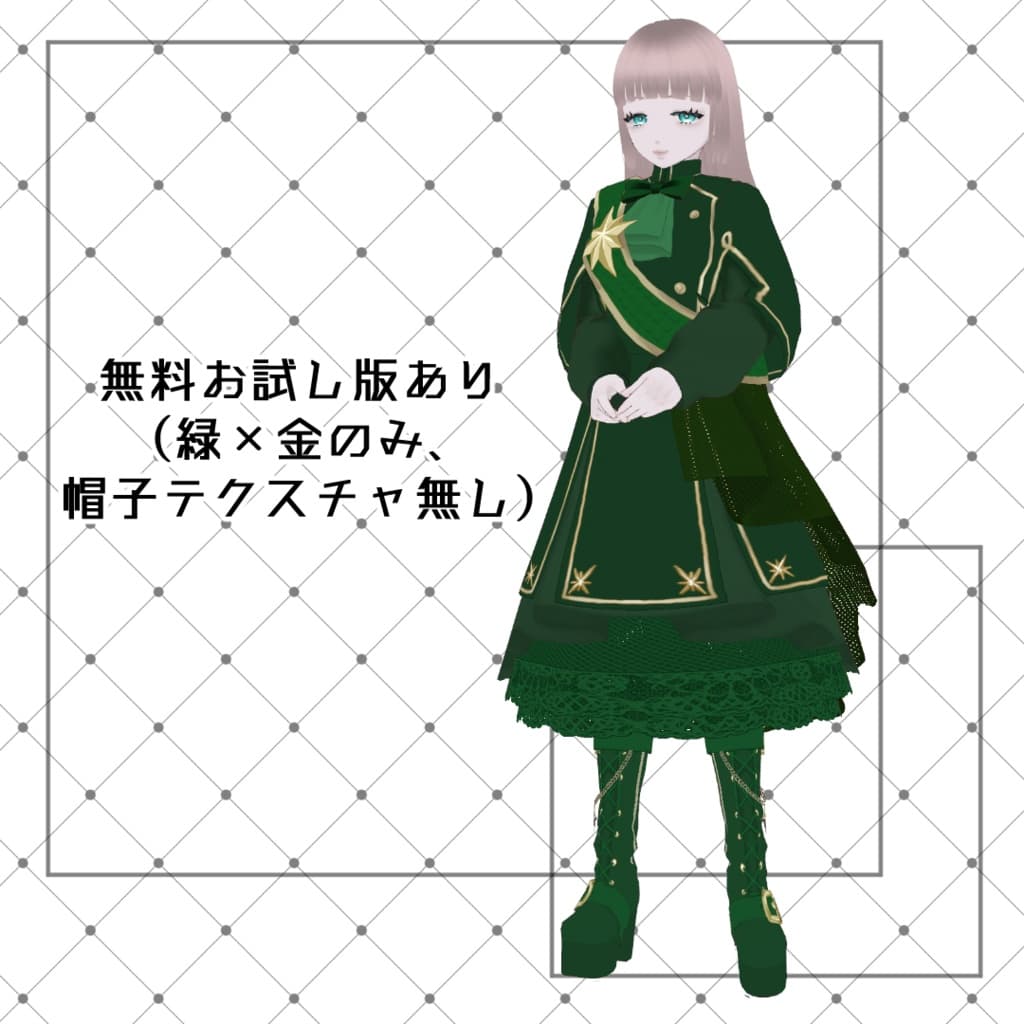 商品画像 4