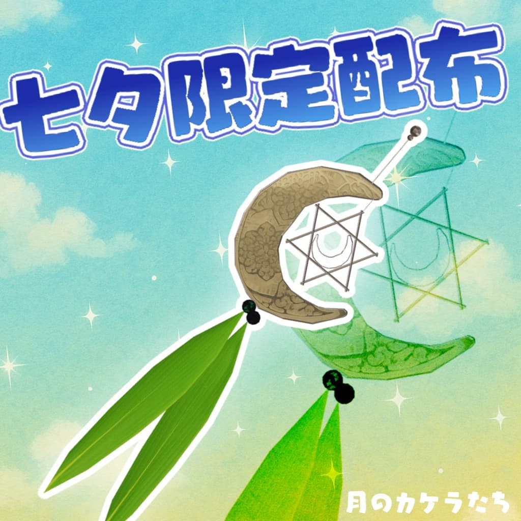 商品画像 1