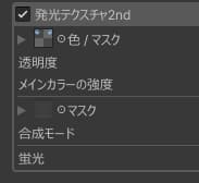 商品画像 3