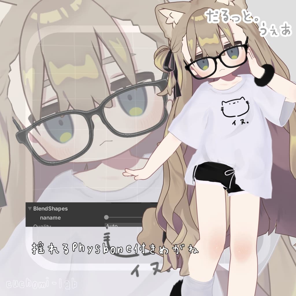 商品画像 2