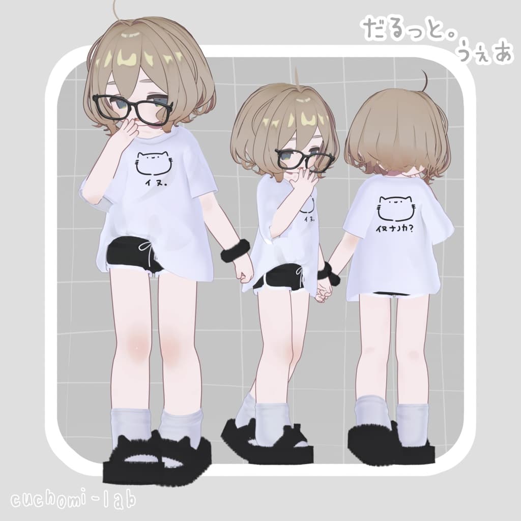 商品画像 3