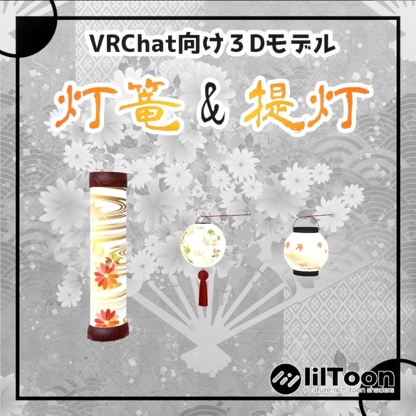 商品画像 1
