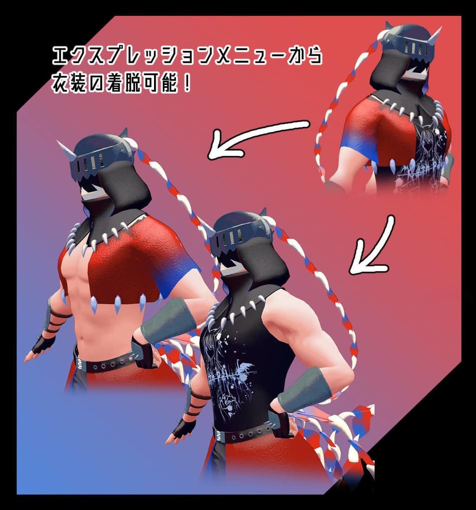 商品画像 2