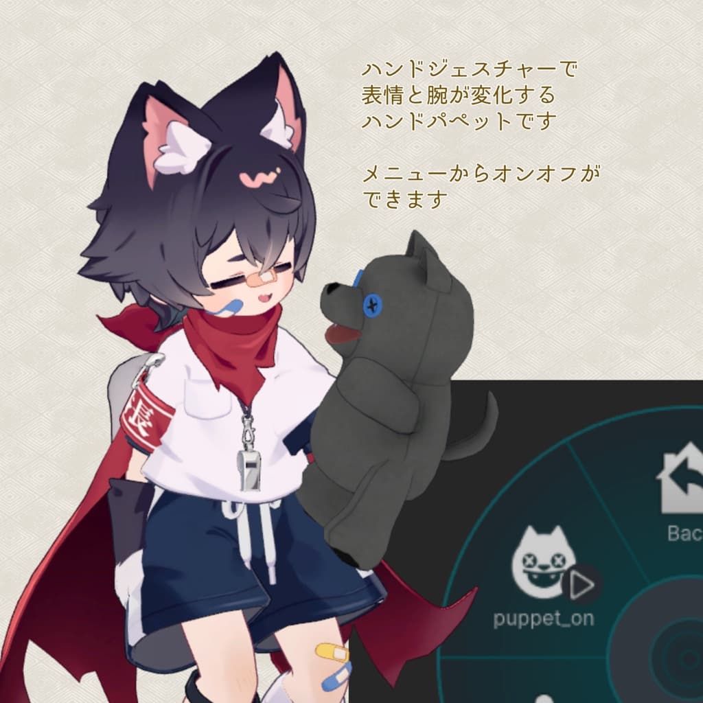 商品画像 2