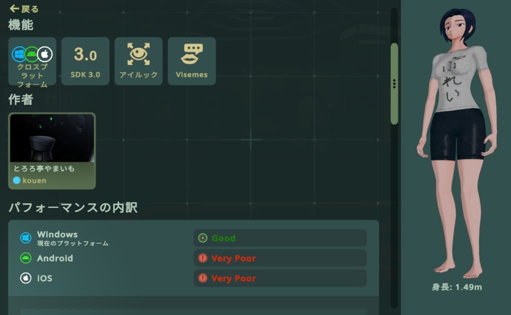 商品画像 5