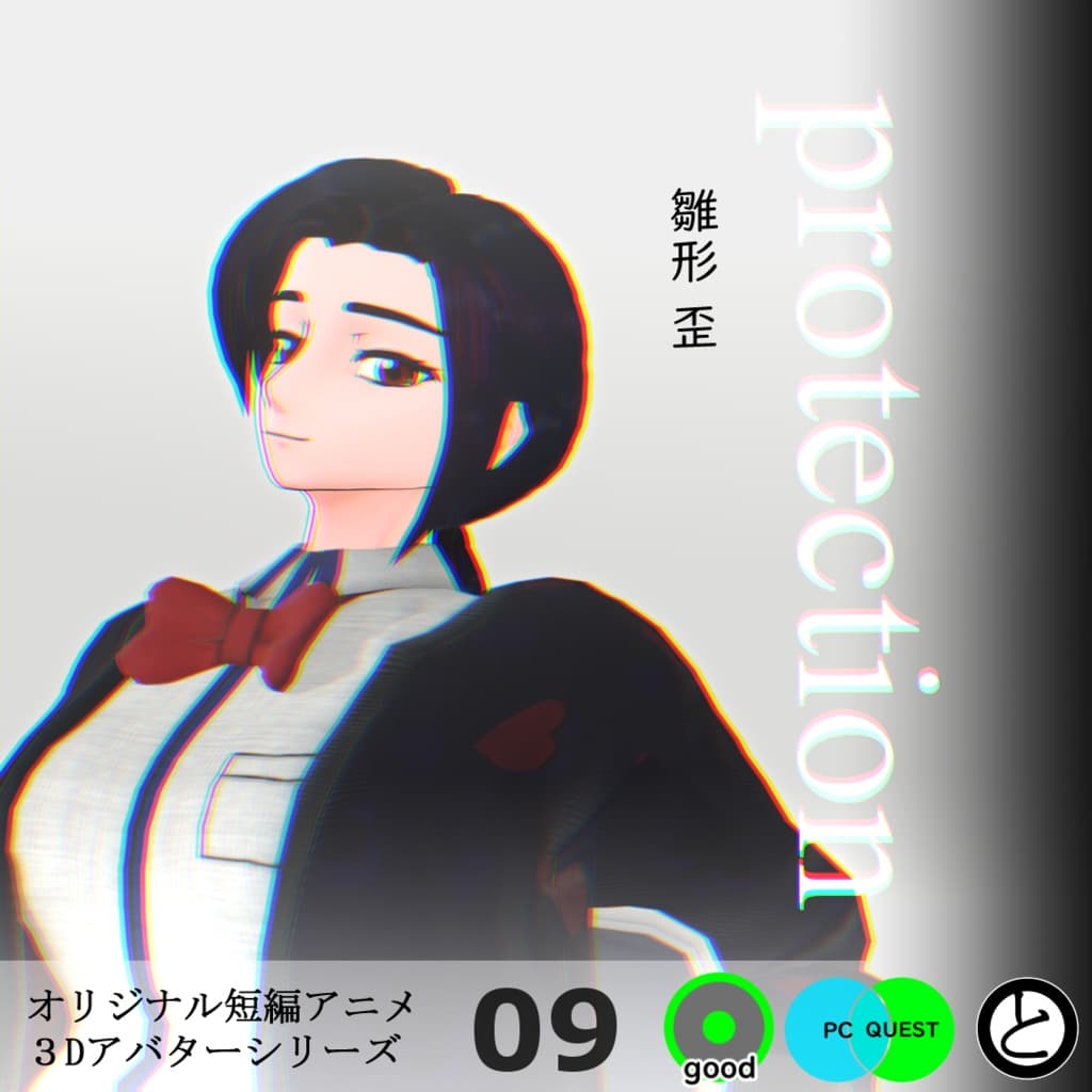 商品画像 1