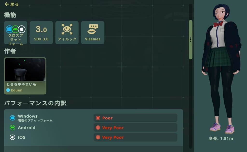 商品画像 4