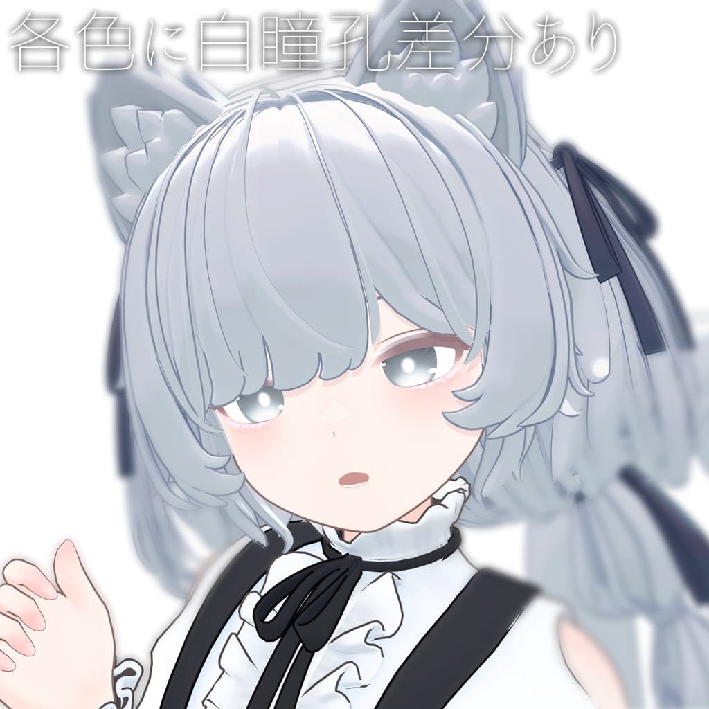商品画像 3