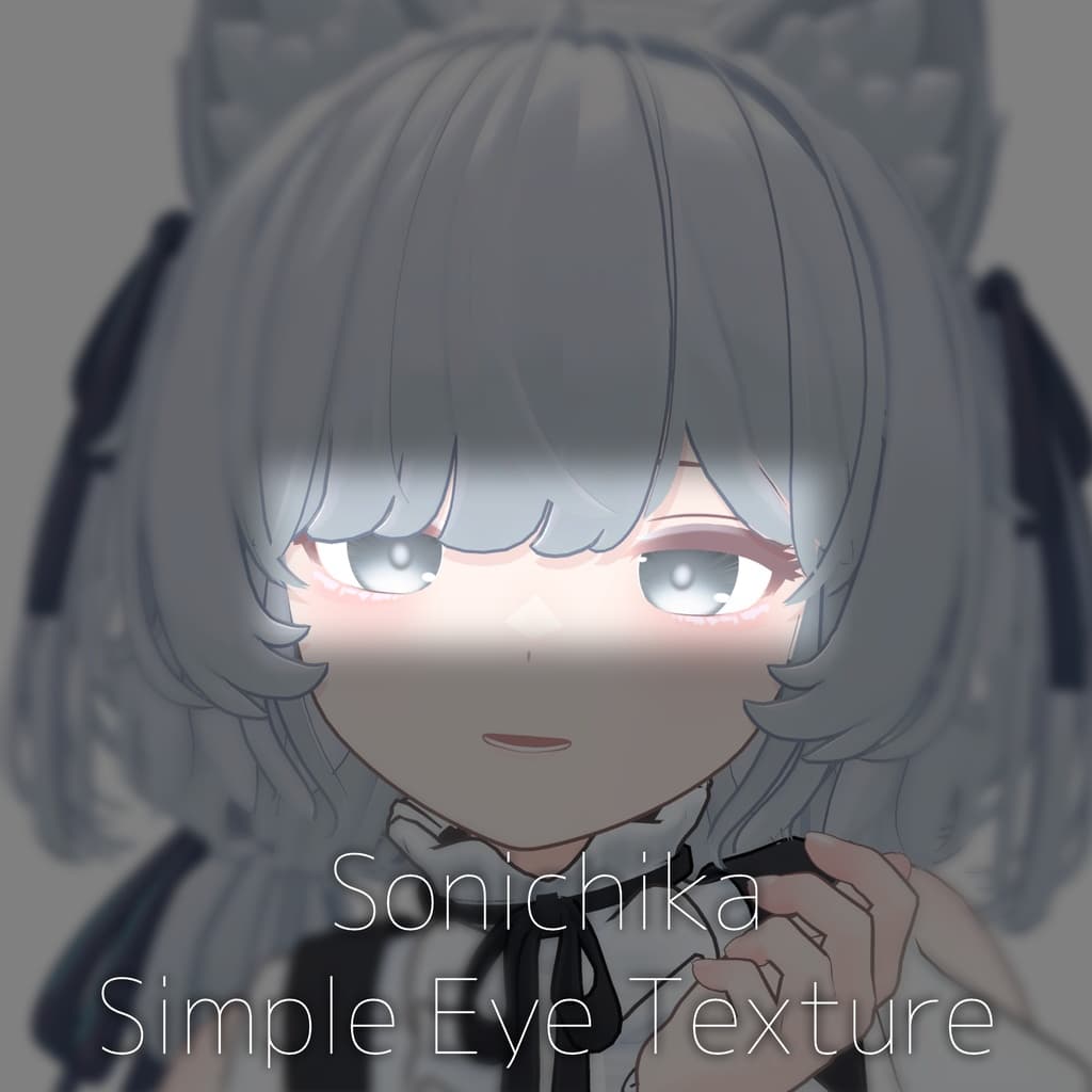 商品画像 1
