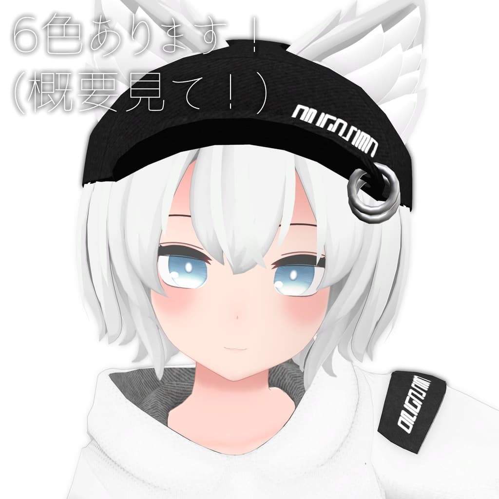 商品画像 2