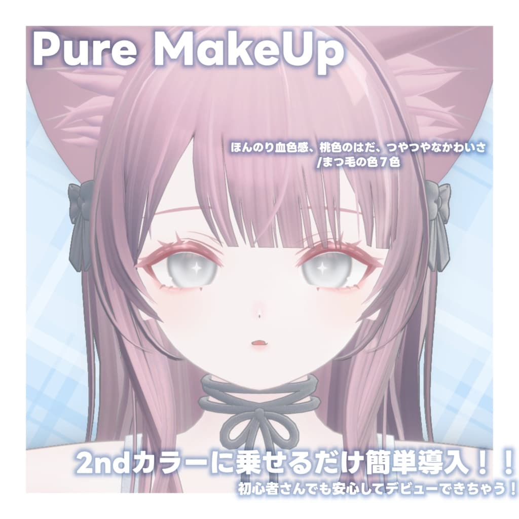 商品画像 9