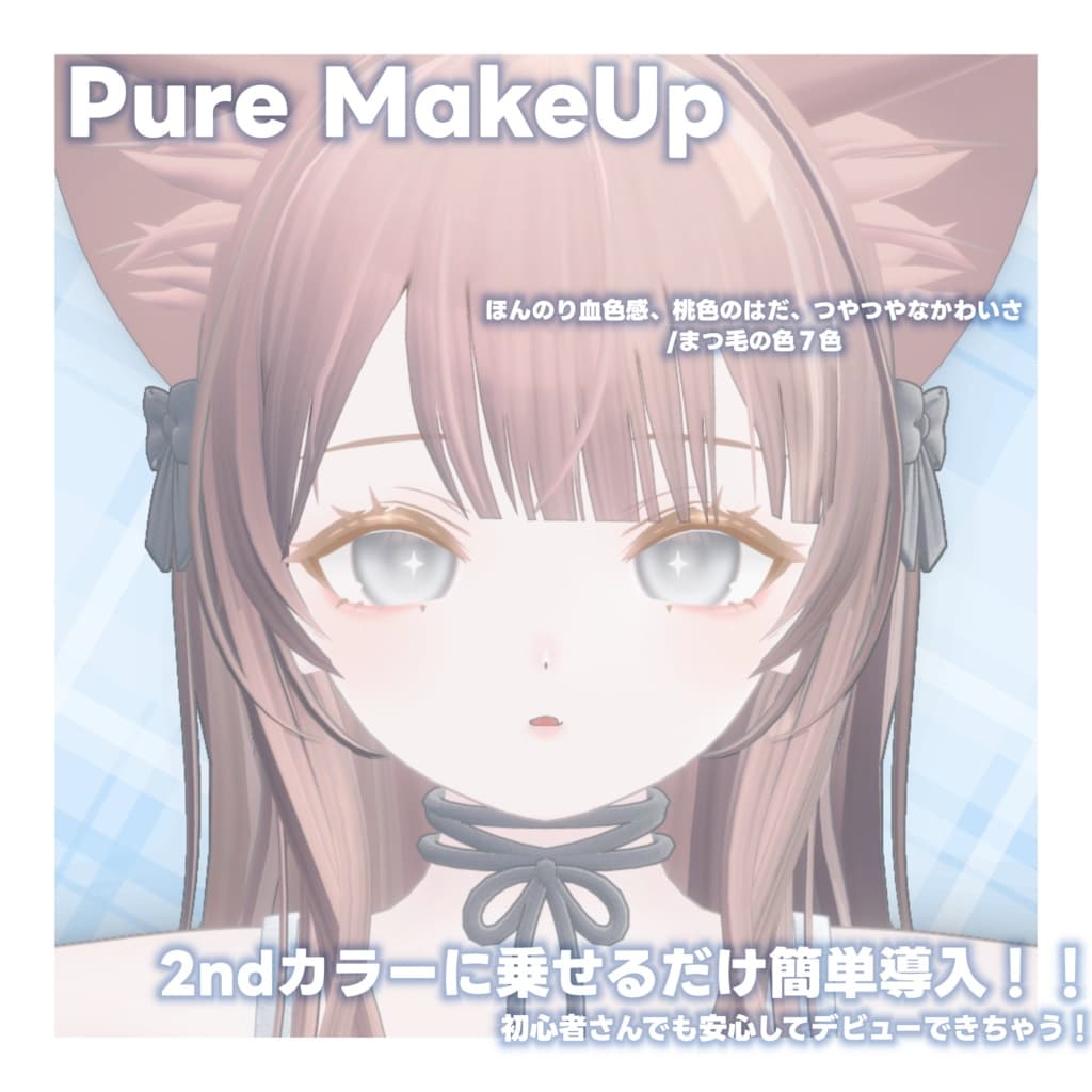 商品画像 8
