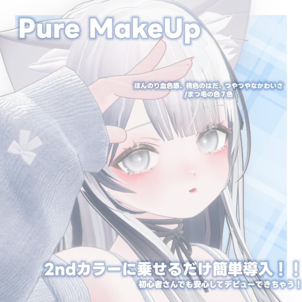 商品画像 1