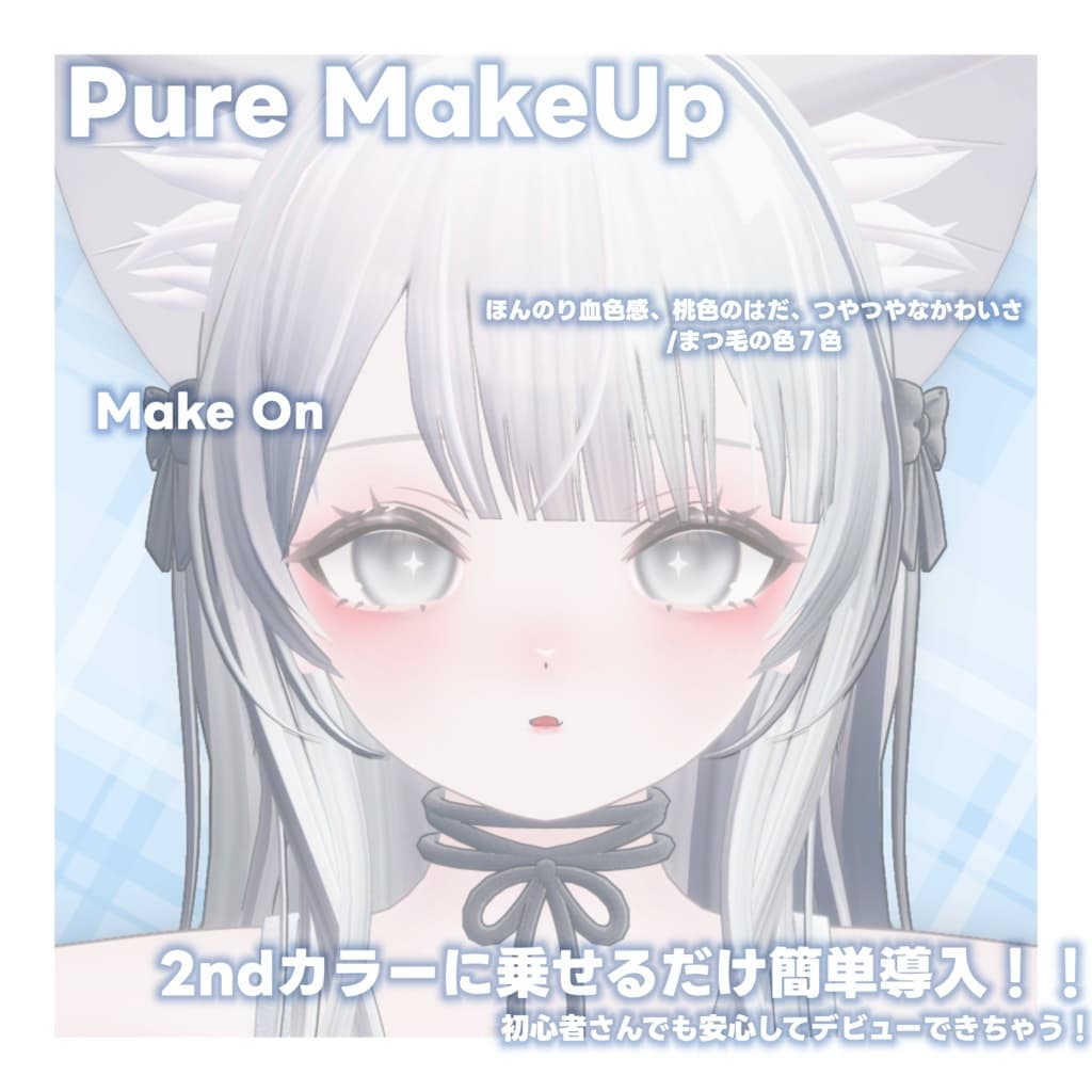 商品画像 2