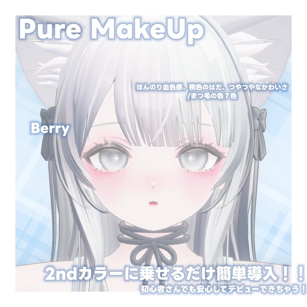 商品画像 4