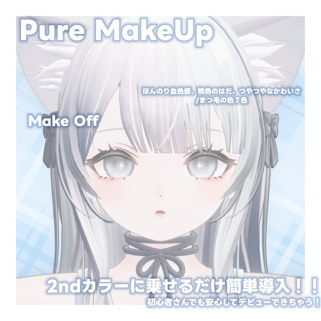 商品画像 3