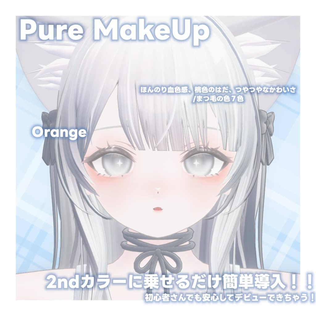商品画像 5