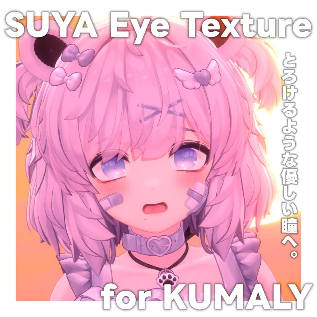 商品画像 1