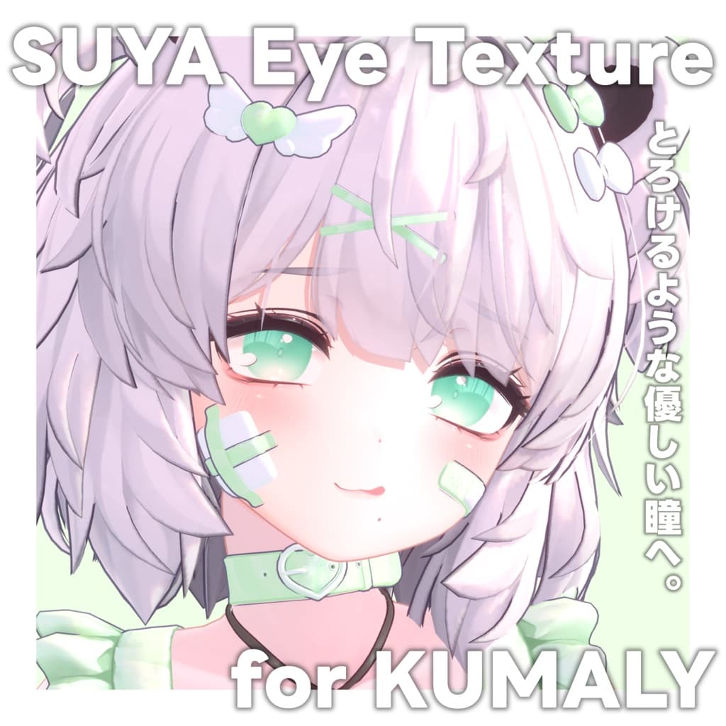 商品画像 4