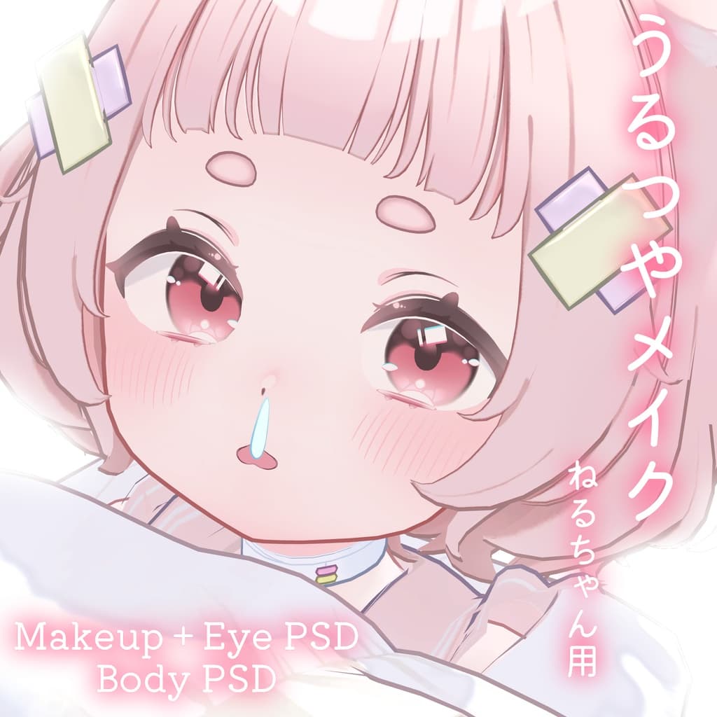 商品画像 1