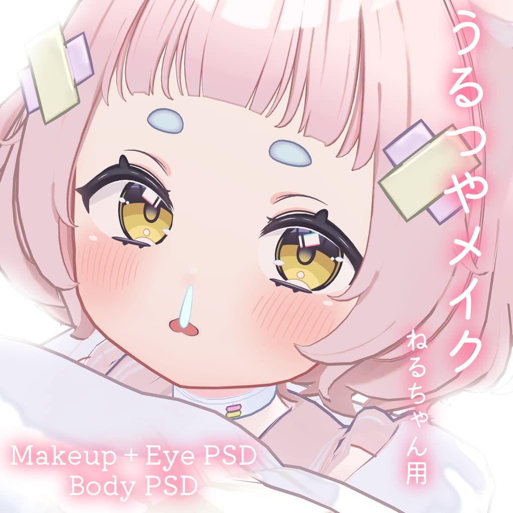 商品画像 2