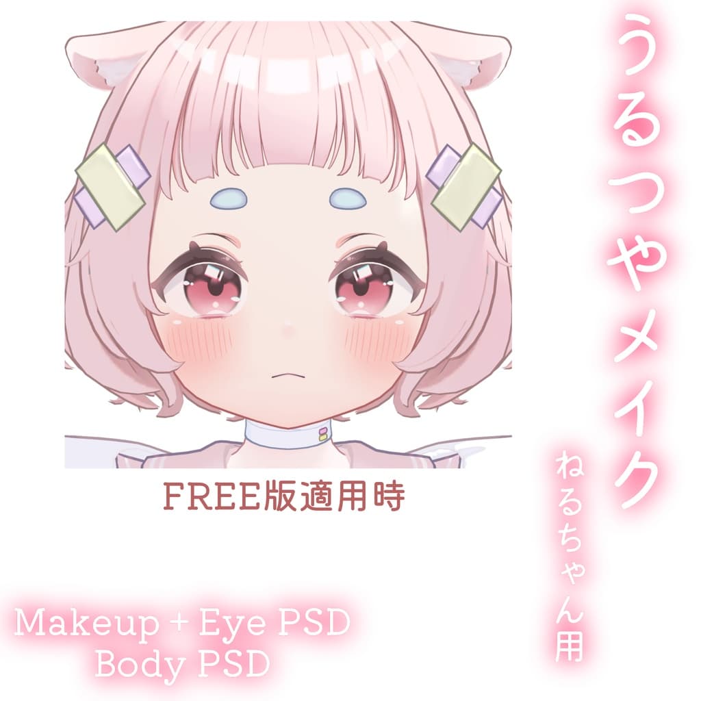 商品画像 3