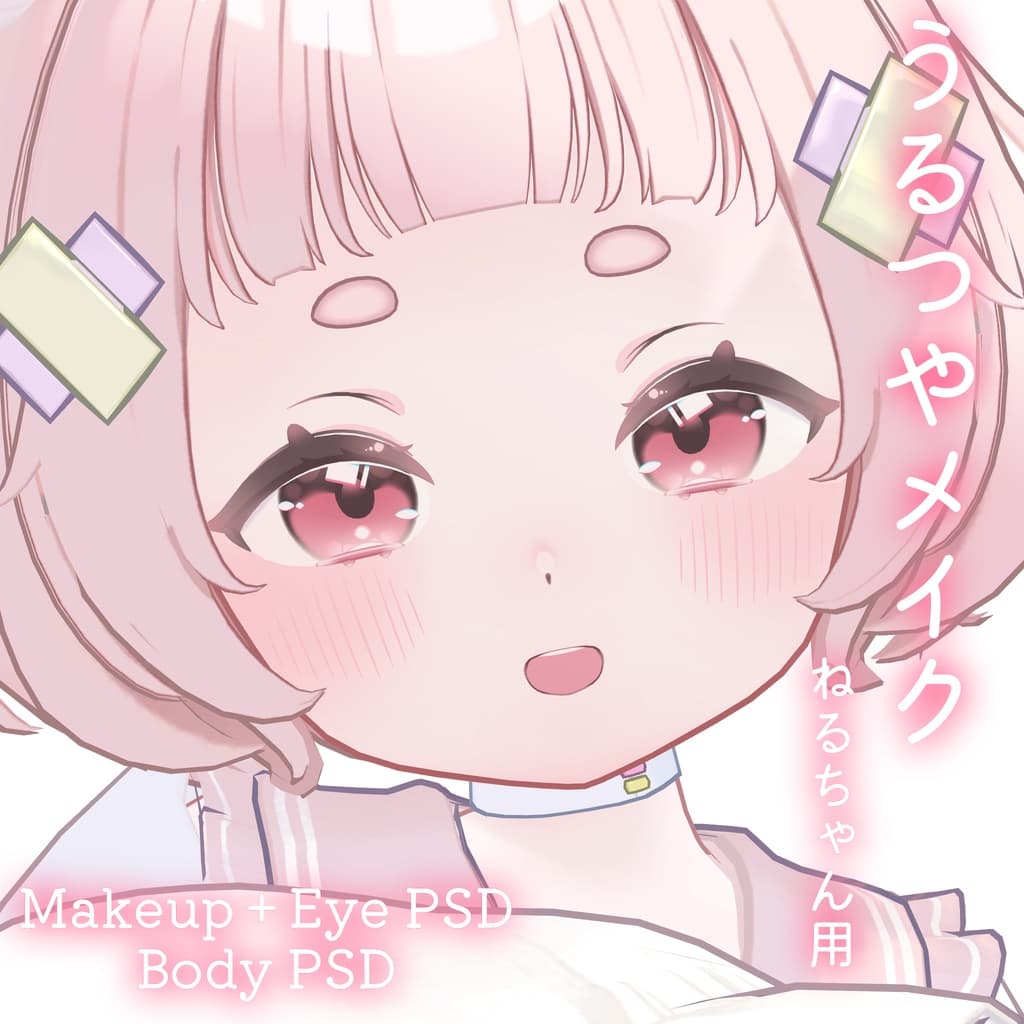 商品画像 4