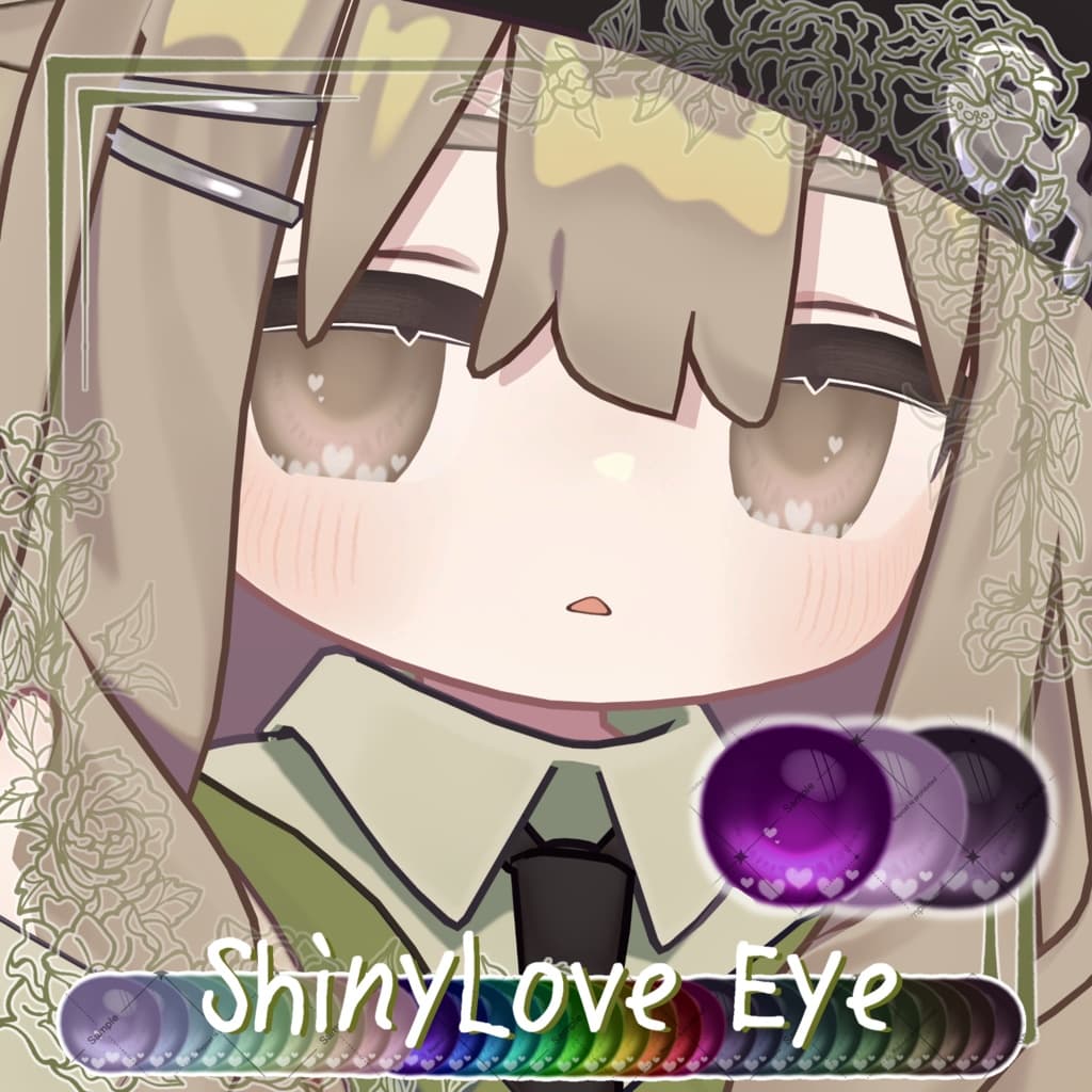 商品画像 17