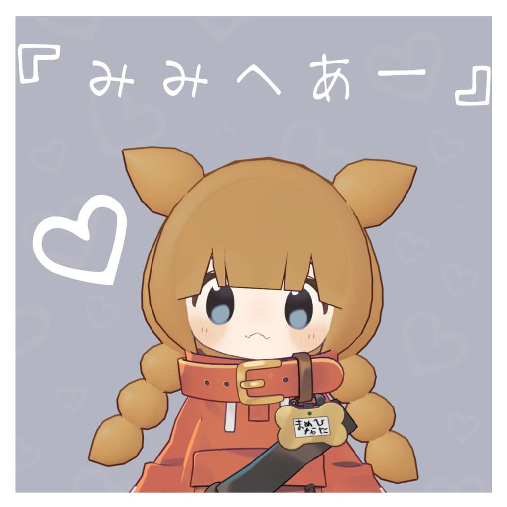 商品画像 1