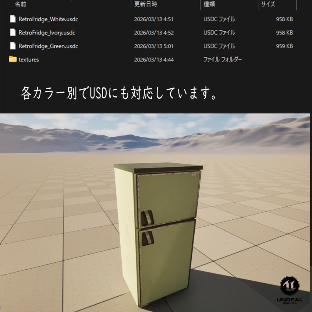 商品画像 8