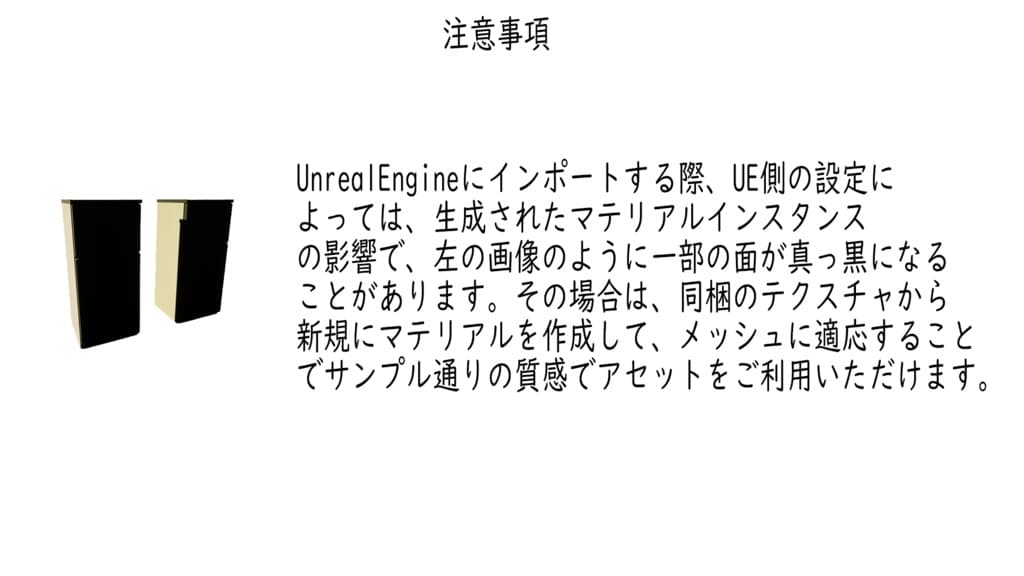 商品画像 9