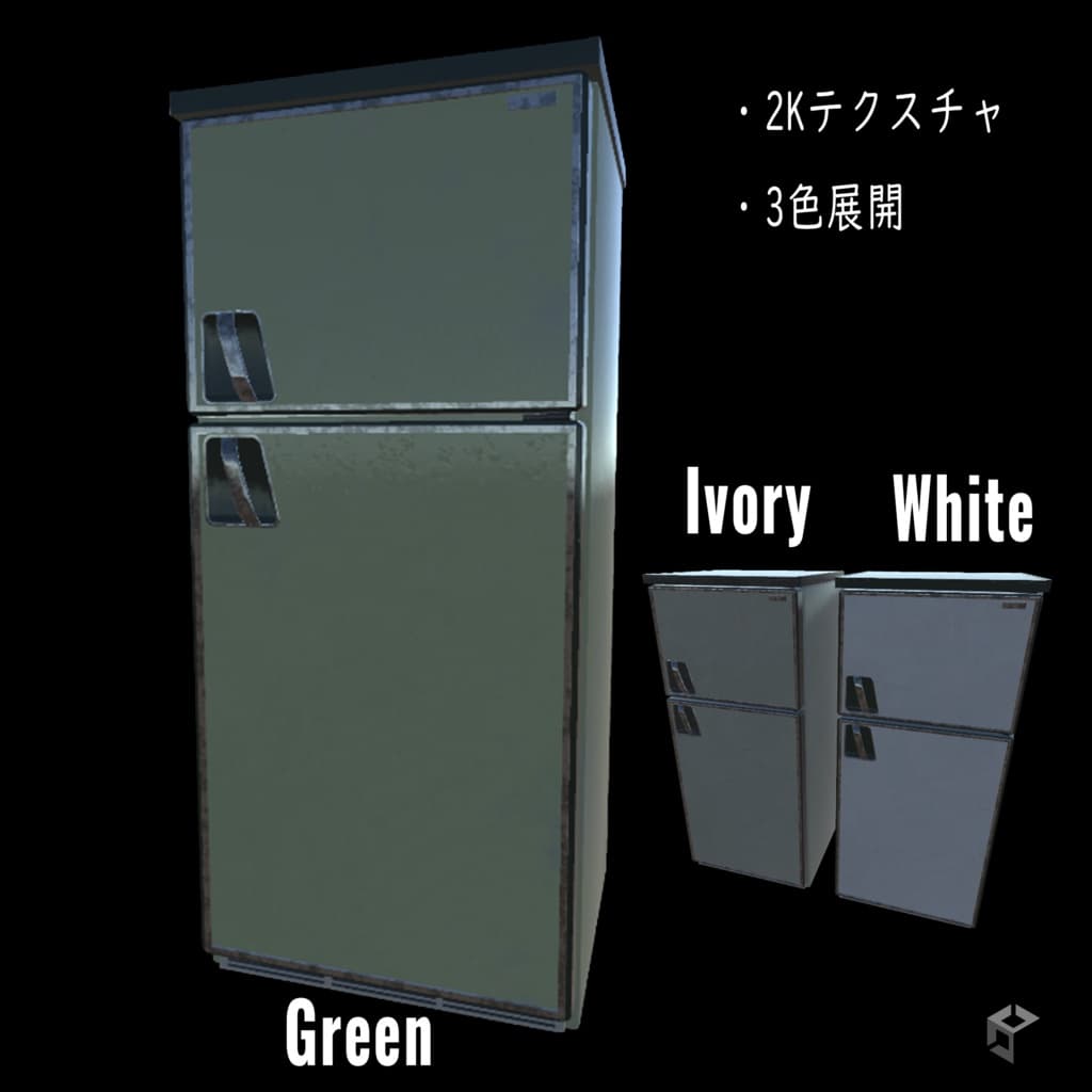 商品画像 2