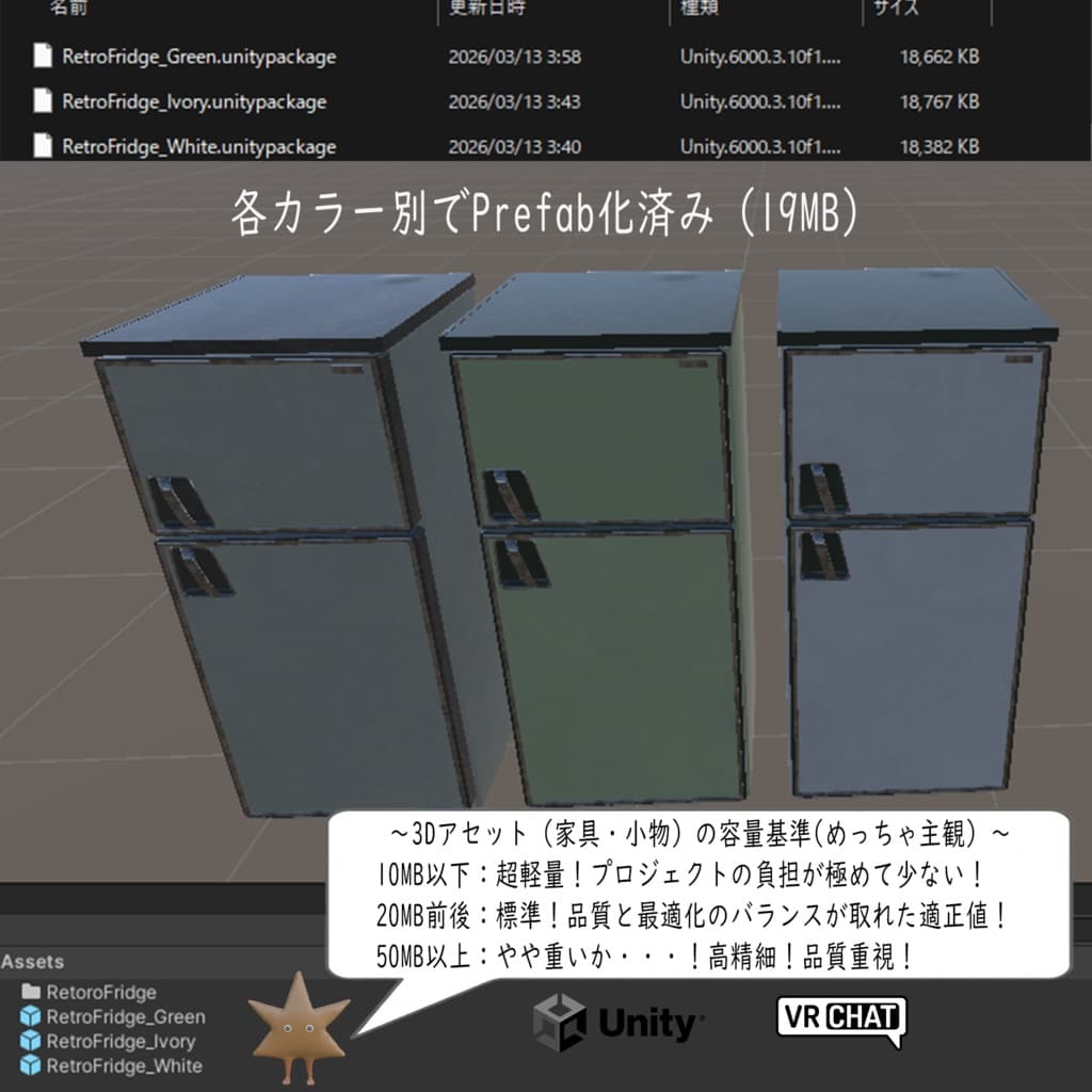 商品画像 3