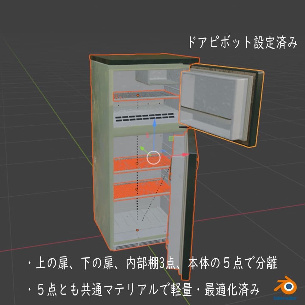 商品画像 7
