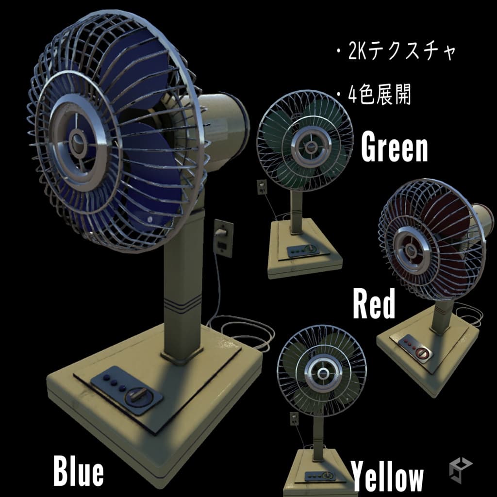 商品画像 2