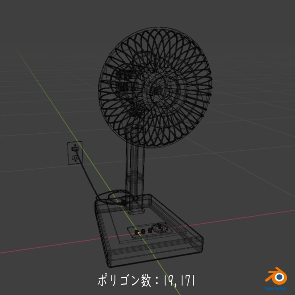 商品画像 6