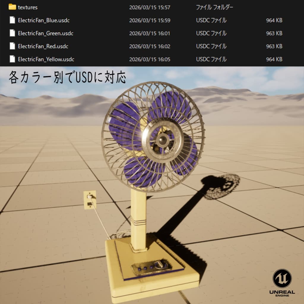 商品画像 9