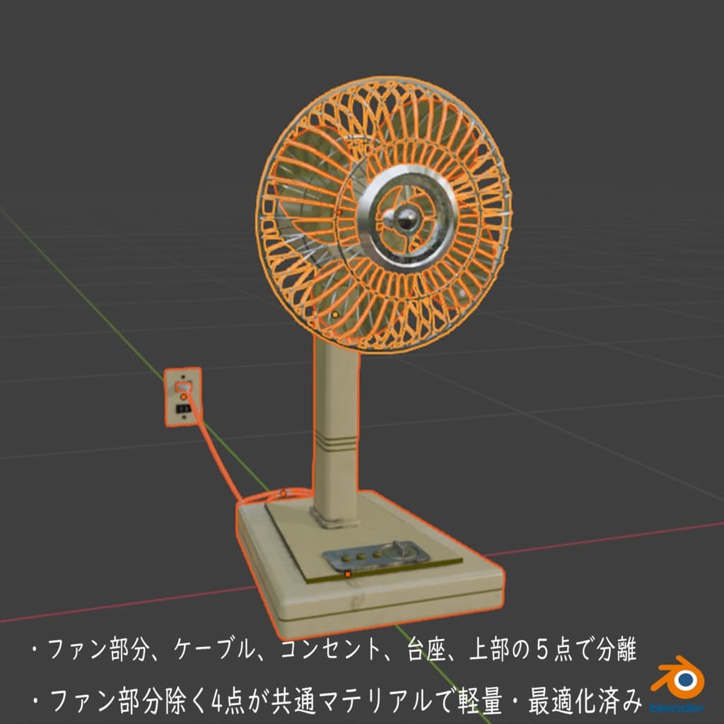 商品画像 7