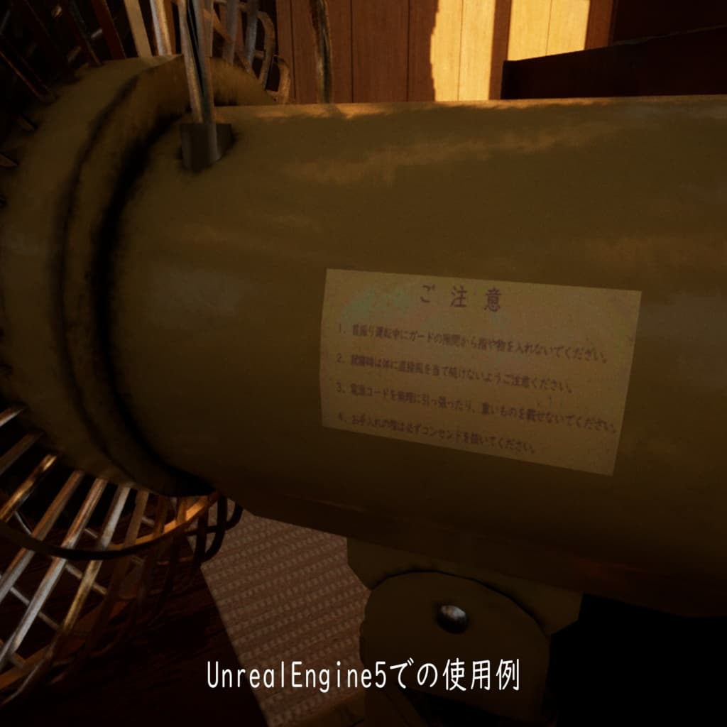商品画像 5