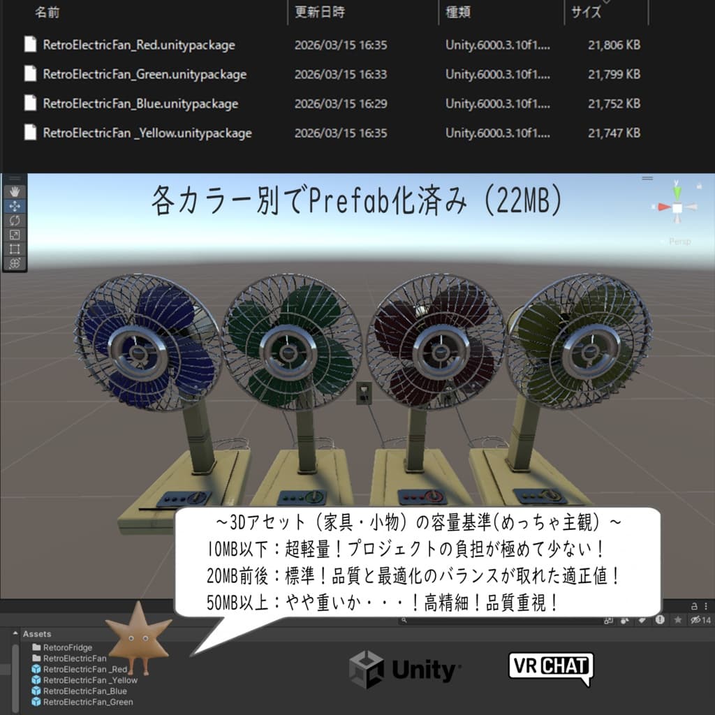 商品画像 3